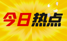 選誰毛病少？15-20萬，深藍(lán)SL03、天籟英仕派、蒙迪歐、凱美瑞