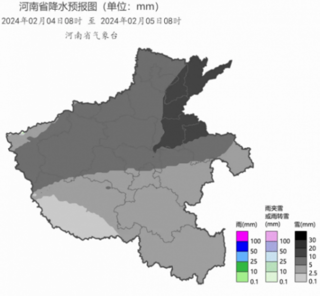 15年來最高級別冰凍預(yù)警