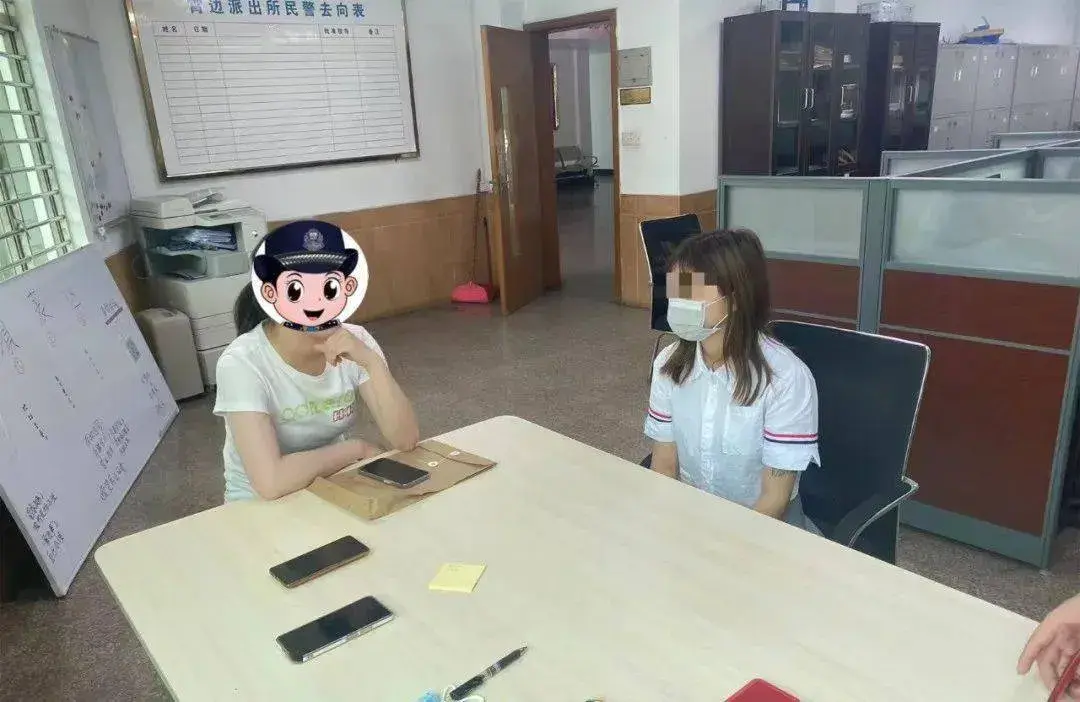 雙胞胎姐妹涉嫌電詐潛逃回國落網(wǎng)