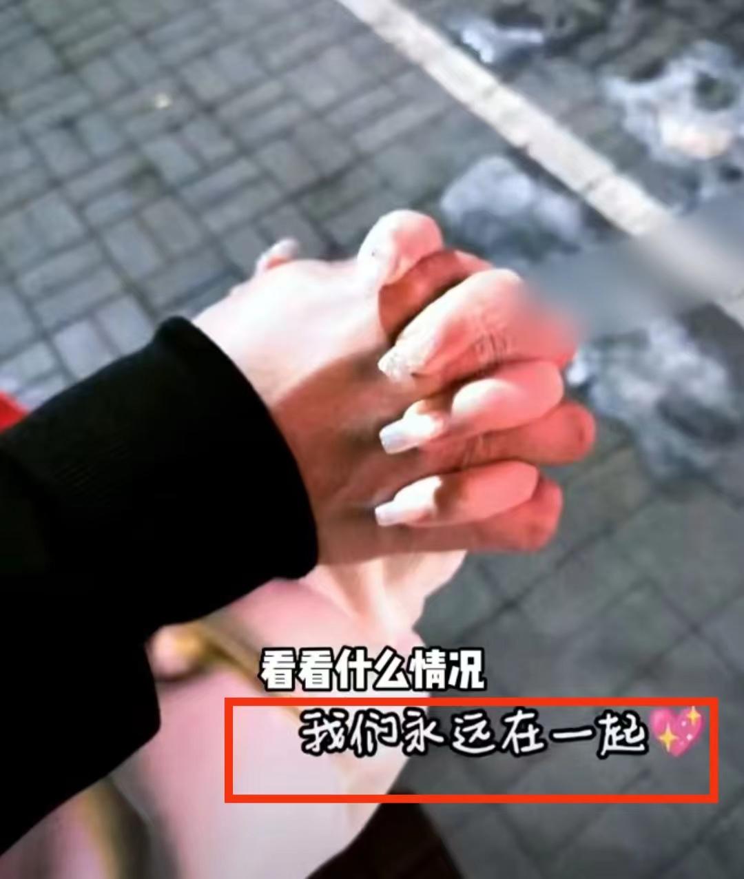 教育局回應(yīng)50歲班主任和學(xué)生談戀愛