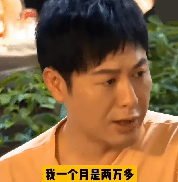 張頌文早期在深圳當(dāng)導(dǎo)游