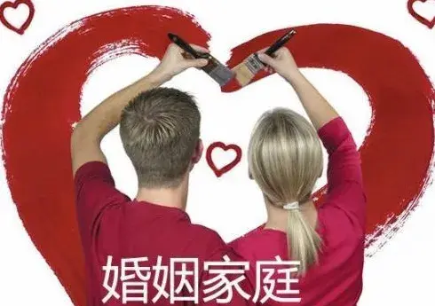 全國婦聯(lián)提案:倡導(dǎo)夫妻共擔(dān)共育
