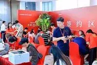 賈康:房地產(chǎn)不會崩盤