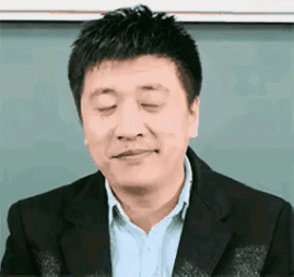 張雪峰老師稱(chēng)聽(tīng)花酒和他沒(méi)關(guān)系