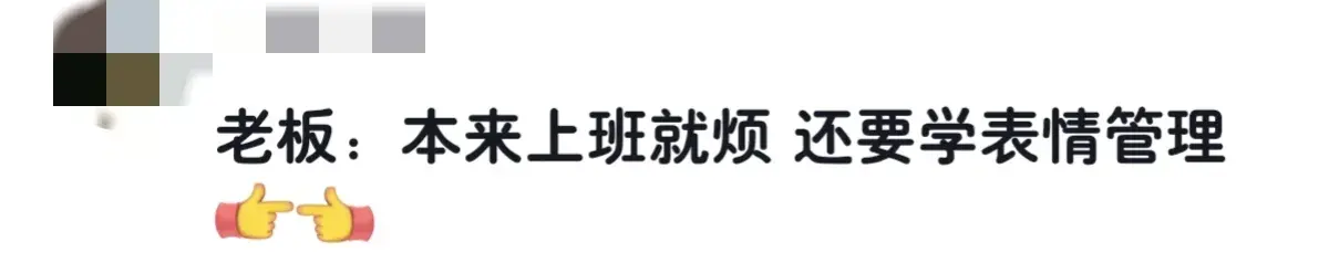天水一理發店改成麻辣燙店