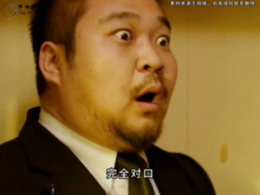 “重生之我在北大當?shù)招iL”