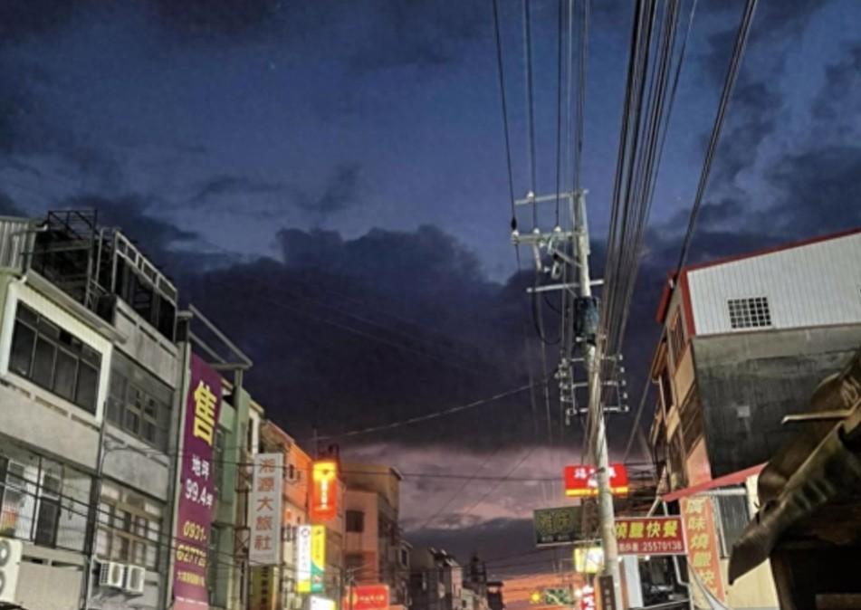 臺灣強震前網上現“天空異象”照片