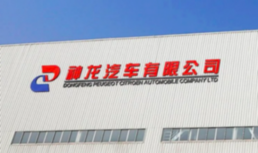 密集調(diào)整領導班子,東風欲以體制革新?lián)Q增長