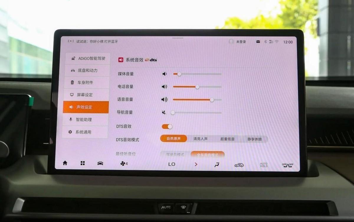優惠后售10.98萬!緊湊型大空間SUV,形似RAV4榮放,傳祺新車上市
