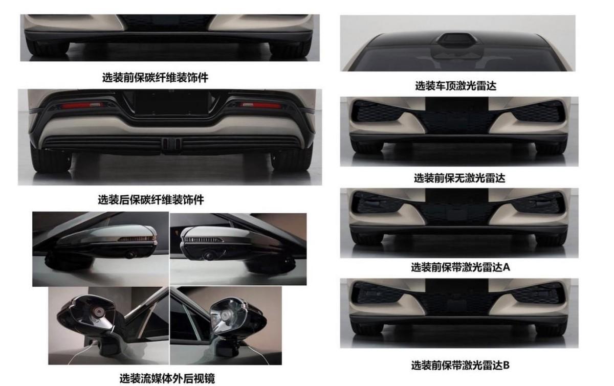 全新騰勢Z9 GT曝光,顏值媲美保時(shí)捷,軸距3150mm,配三電機(jī)