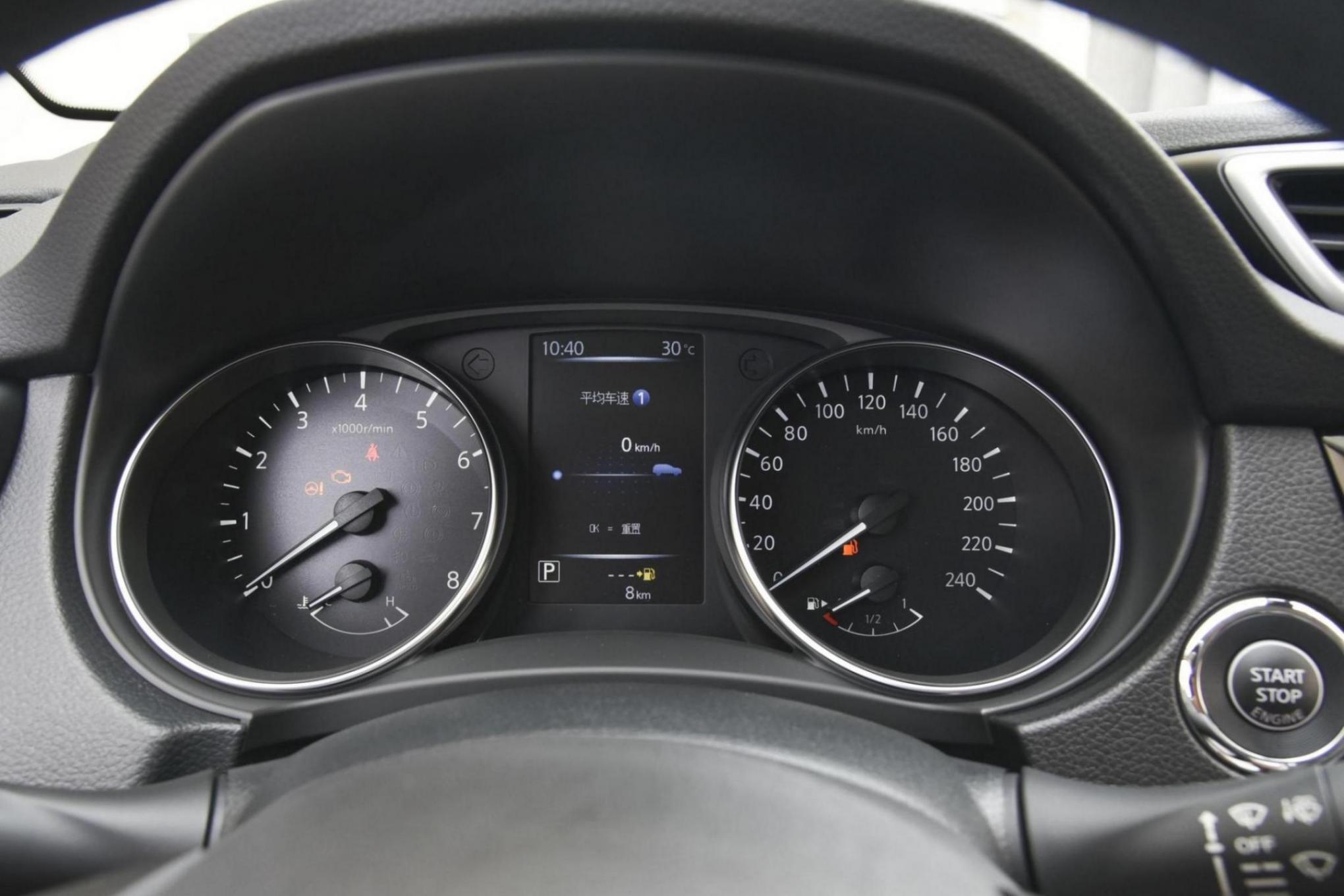 日產(chǎn)逍客舒適版:限時(shí)優(yōu)惠2.71萬(wàn)元,2.0L+獨(dú)立懸架,售9.88萬(wàn)元