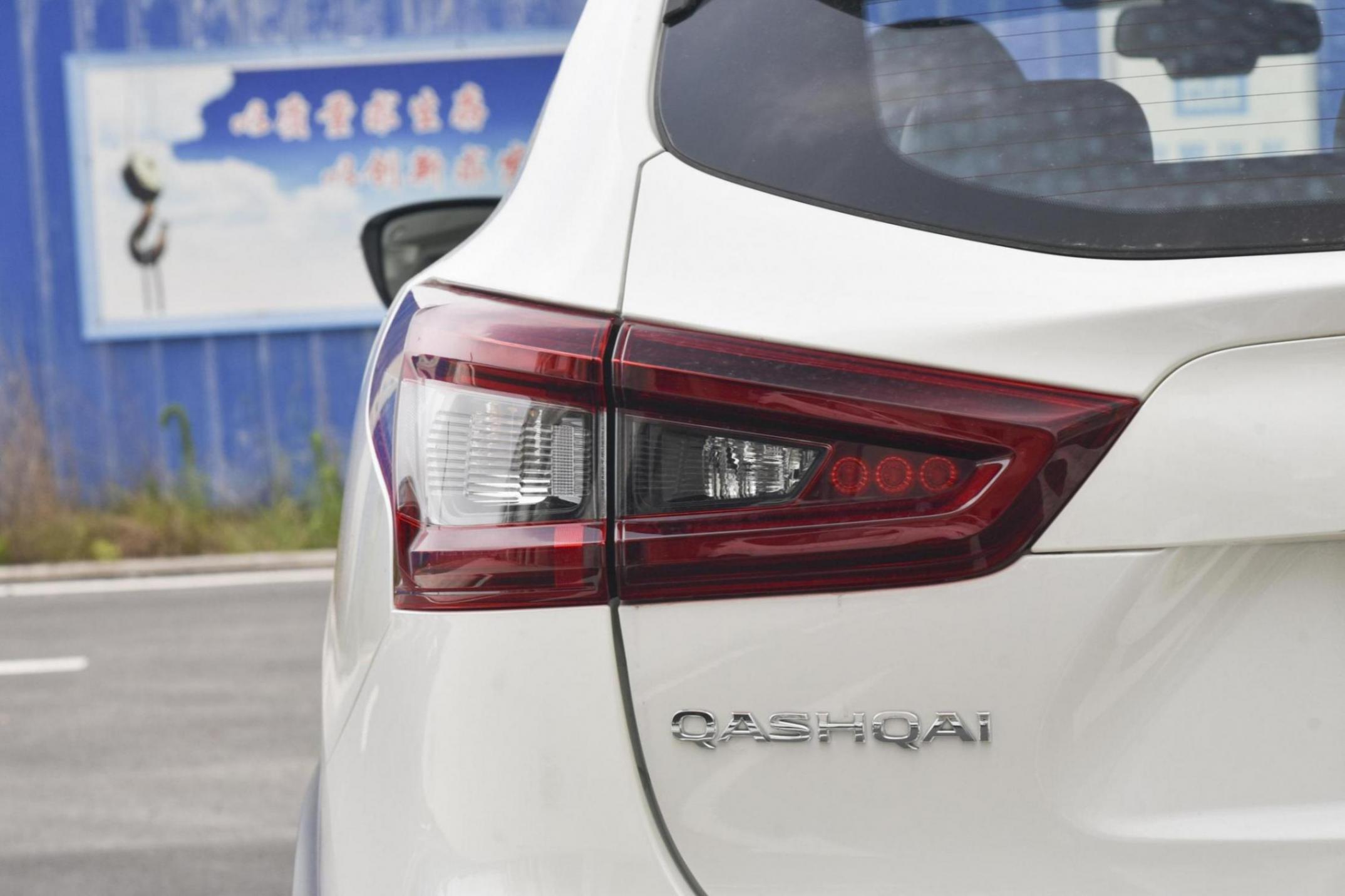 日產(chǎn)逍客舒適版:限時(shí)優(yōu)惠2.71萬(wàn)元,2.0L+獨(dú)立懸架,售9.88萬(wàn)元