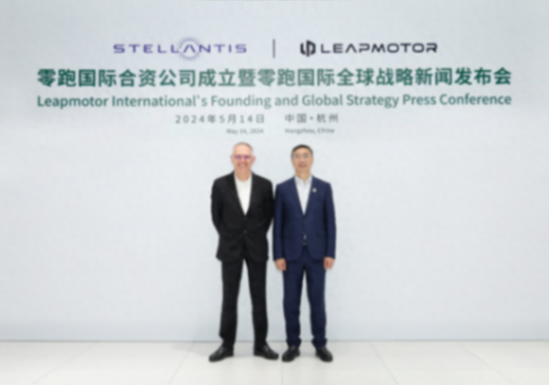 零跑搭上Stellantis,風(fēng)光背后暗藏挑戰(zhàn)
