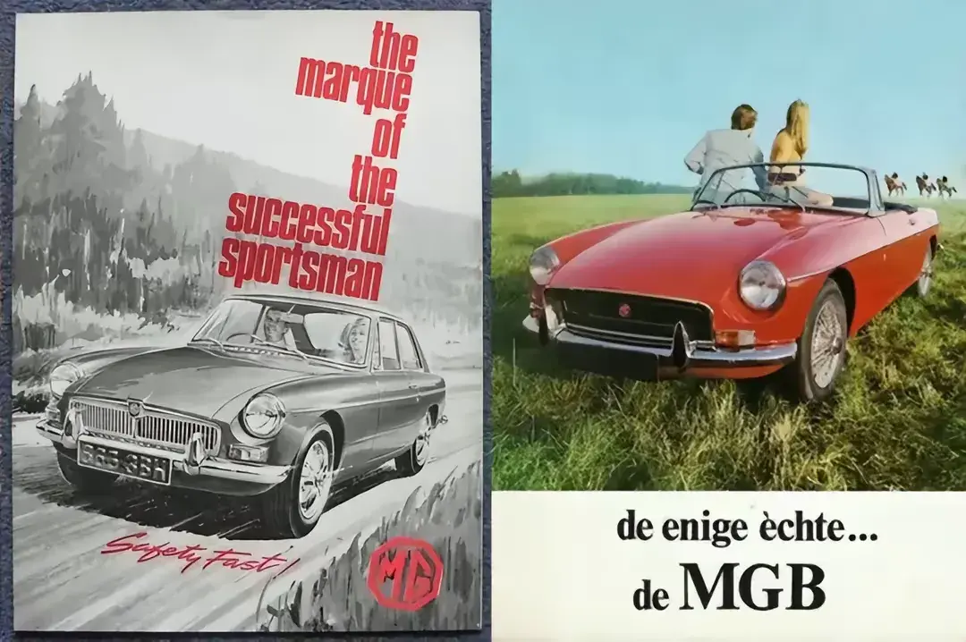 曾風(fēng)靡全世界的平民跑車MGB