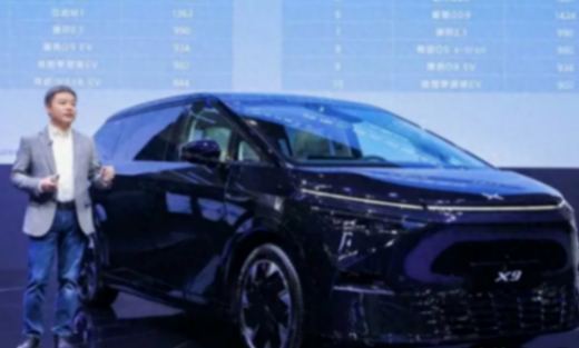 小鵬汽車全量推送AI天璣系統(tǒng),覆蓋四款車型,第三季度開啟公測