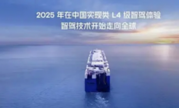 小鵬汽車全量推送AI天璣系統(tǒng),覆蓋四款車型,第三季度開啟公測