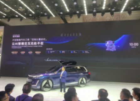 寶馬X7、奔馳GLE靠后!長超5.2米的“吉利星艦”,25年量產(chǎn)上市