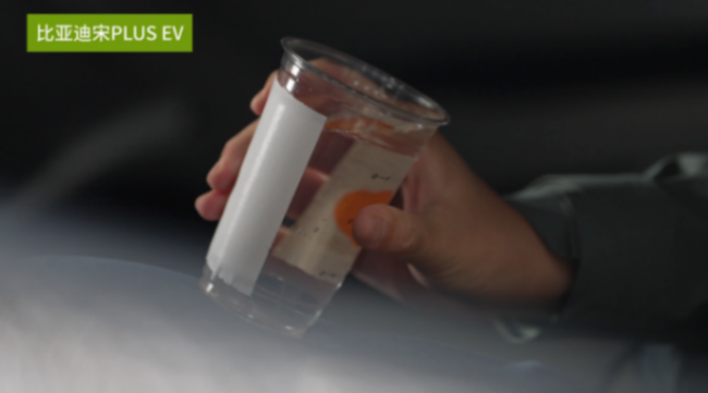 起亞EV5長續航相比宋PLUS EV,哪些地方做對了?