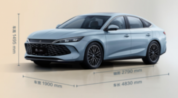 5.0超級混動并沒有那么超級,比亞迪秦L到底怎么樣