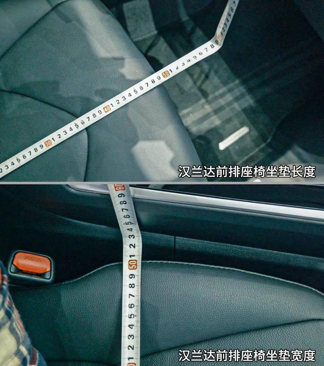 日產(chǎn)探陸與漢蘭達(dá),誰(shuí)才是高品質(zhì)家用好選擇?