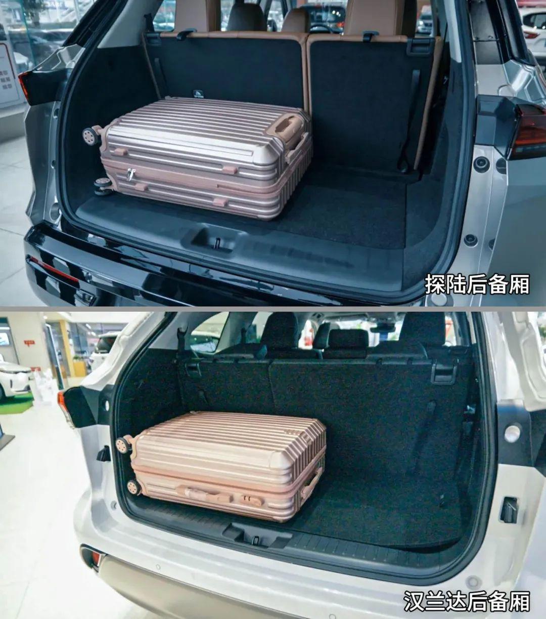 日產(chǎn)探陸與漢蘭達(dá),誰(shuí)才是高品質(zhì)家用好選擇?
