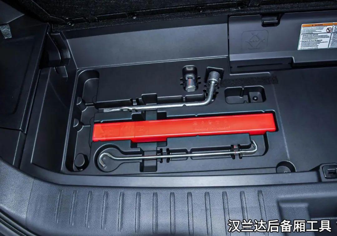 日產(chǎn)探陸與漢蘭達(dá),誰(shuí)才是高品質(zhì)家用好選擇?