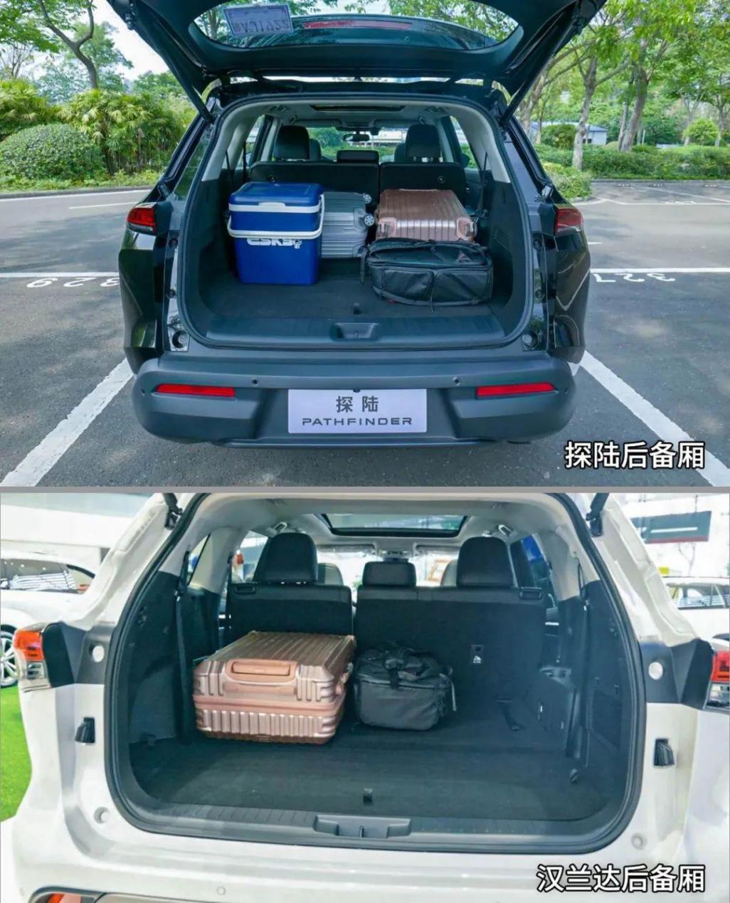 日產(chǎn)探陸與漢蘭達(dá),誰(shuí)才是高品質(zhì)家用好選擇?