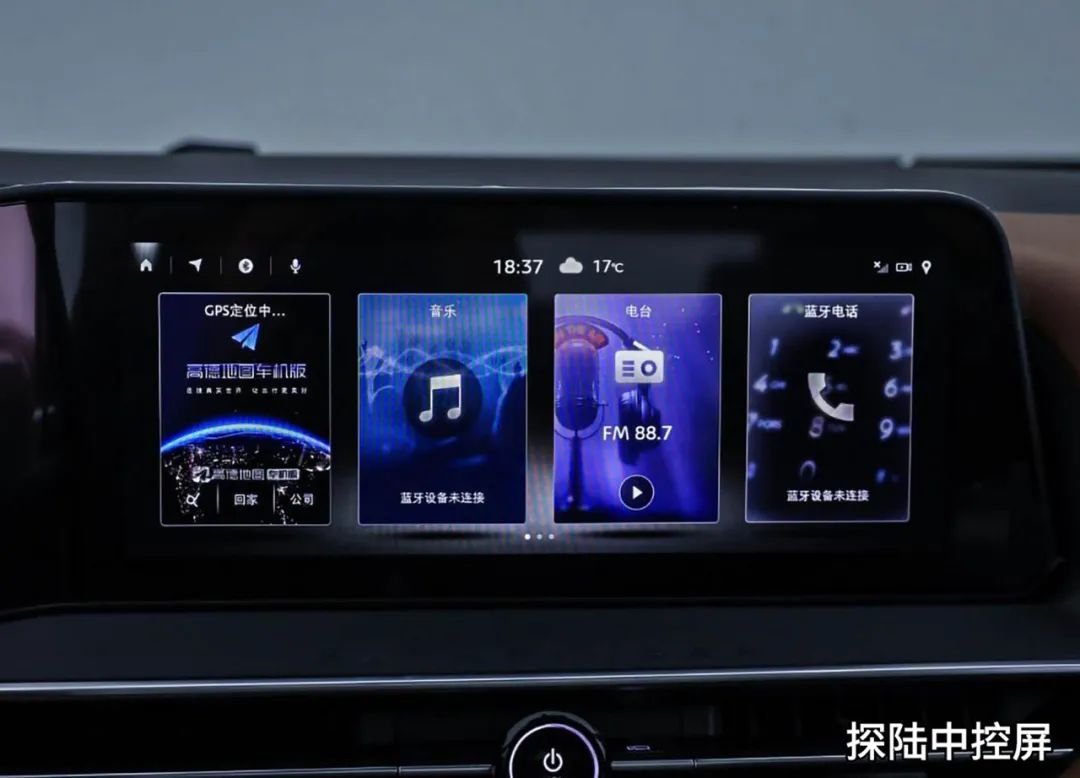 日產(chǎn)探陸與漢蘭達(dá),誰(shuí)才是高品質(zhì)家用好選擇?