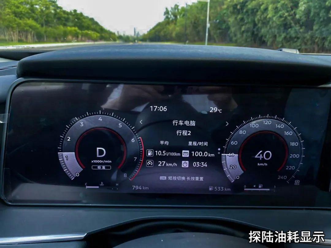 日產(chǎn)探陸與漢蘭達(dá),誰(shuí)才是高品質(zhì)家用好選擇?