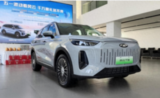 定位接近比亞迪宋PLUS,奇瑞全新混動(dòng)SUV加入價(jià)格戰(zhàn),續(xù)航很強(qiáng)