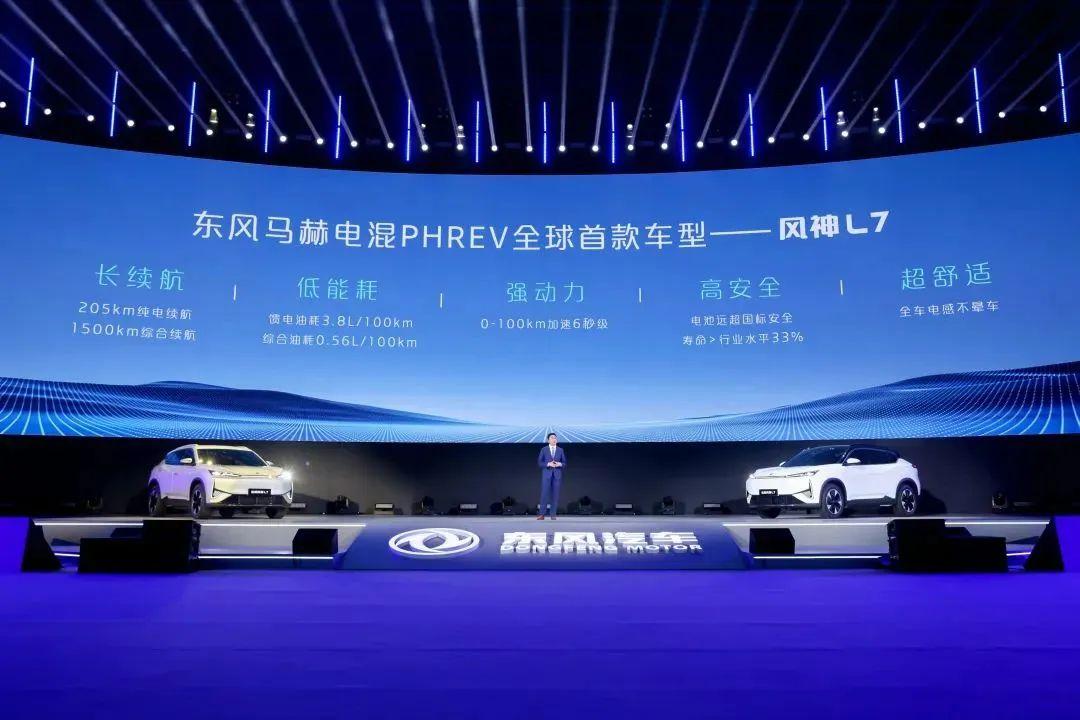 這款續航突破2000km的混動SUV東風風神L7起售價只有12.49萬