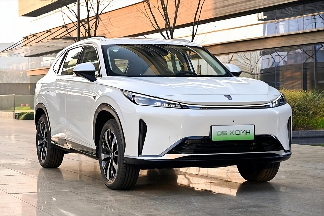11.98萬起,榮威D5X DMH上市,續(xù)航1300km,誰是競爭對手?