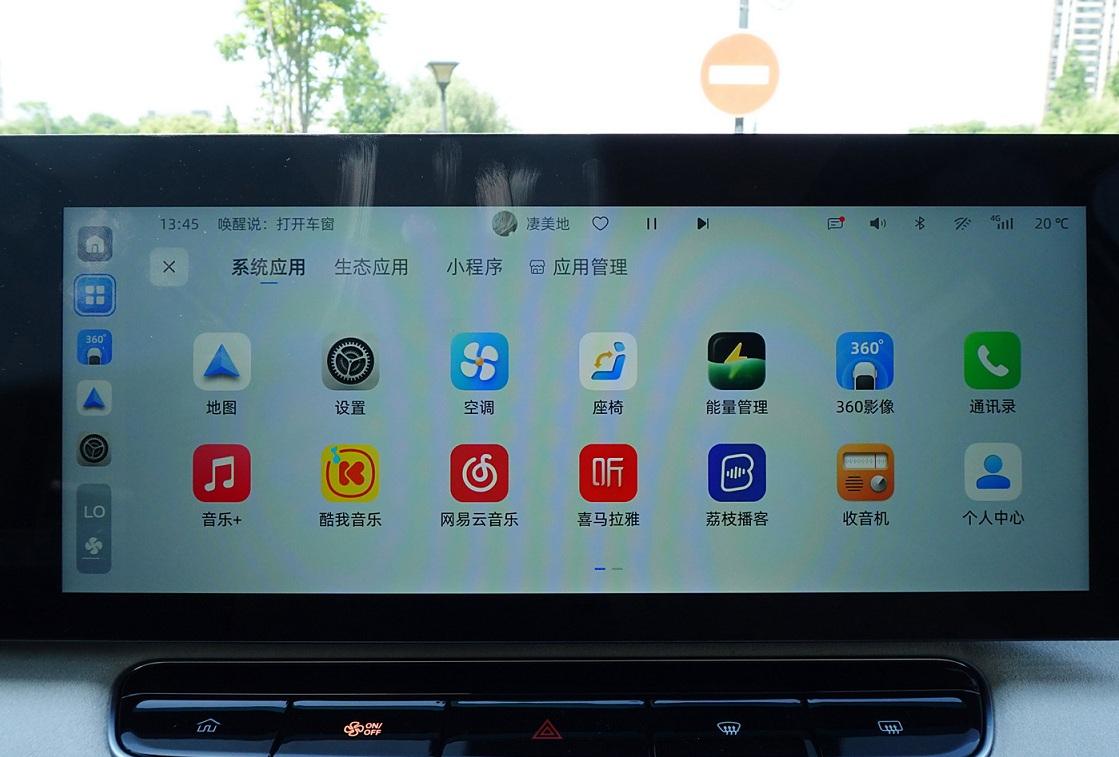 11.98萬起,榮威D5X DMH上市,續(xù)航1300km,誰是競爭對手?