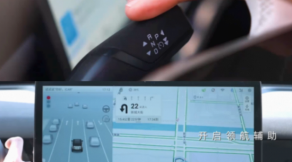 智能駕駛市場(chǎng)探索及iCAR03的新趨勢(shì)