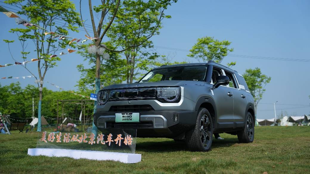 價(jià)格贏在起跑線上,BJ30僅售9.99萬元起,合肥區(qū)域正式上市