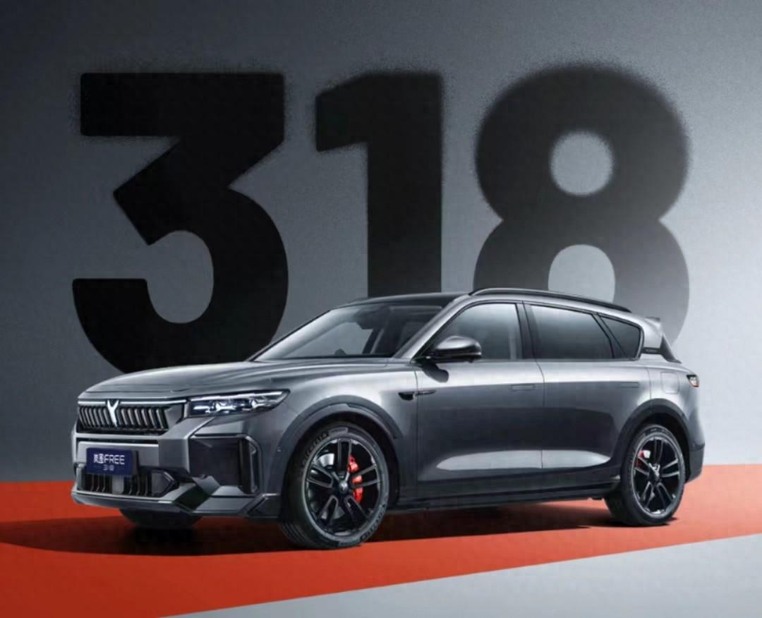 嵐圖FREE新車型官宣,純電續(xù)航卷到318公里,智駕座艙大升級(jí)!