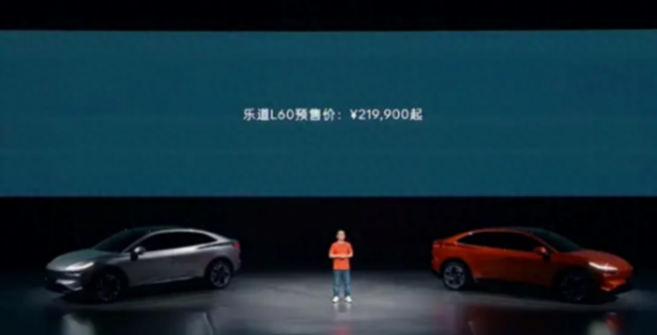 蔚來(lái)汽車(chē)獲準(zhǔn)建設(shè)第三家工廠,與特斯拉上海工廠規(guī)模相當(dāng)