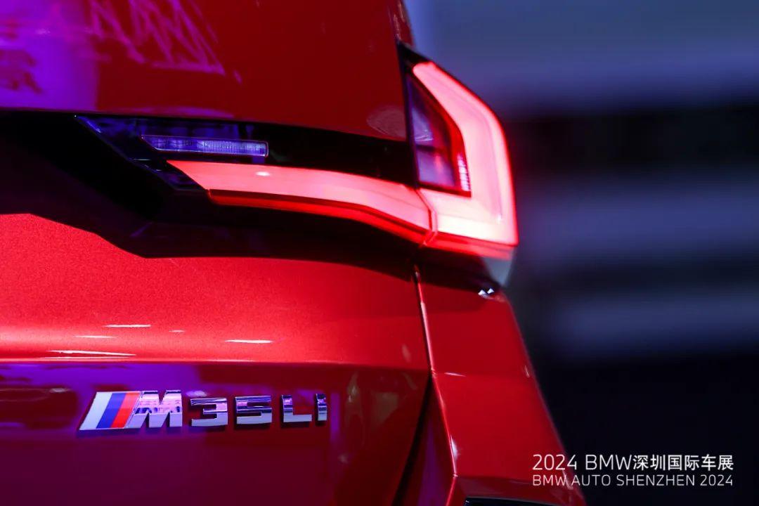 300hp!40萬左右?即將國產的全新X1 M35Li配置詳解,值得買嗎?