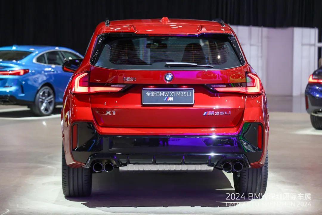 300hp!40萬左右?即將國產的全新X1 M35Li配置詳解,值得買嗎?