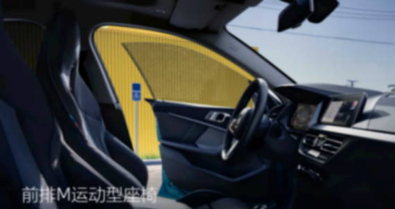 時(shí)代徹底變了,20萬(wàn)就能買(mǎi)40萬(wàn)級(jí)進(jìn)口大寶馬,8系同款配置!