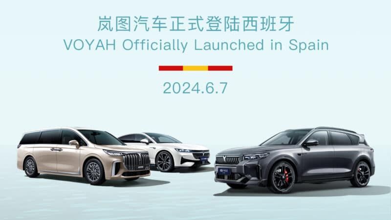 新款嵐圖Free 318來(lái)了!純電續(xù)航可達(dá)318公里