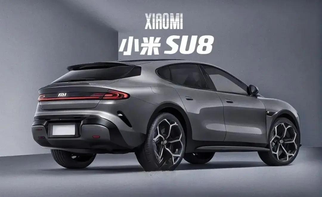 小米SU8真車曝光?小米SU7旁驚現偽裝SUV,網友:真來了?