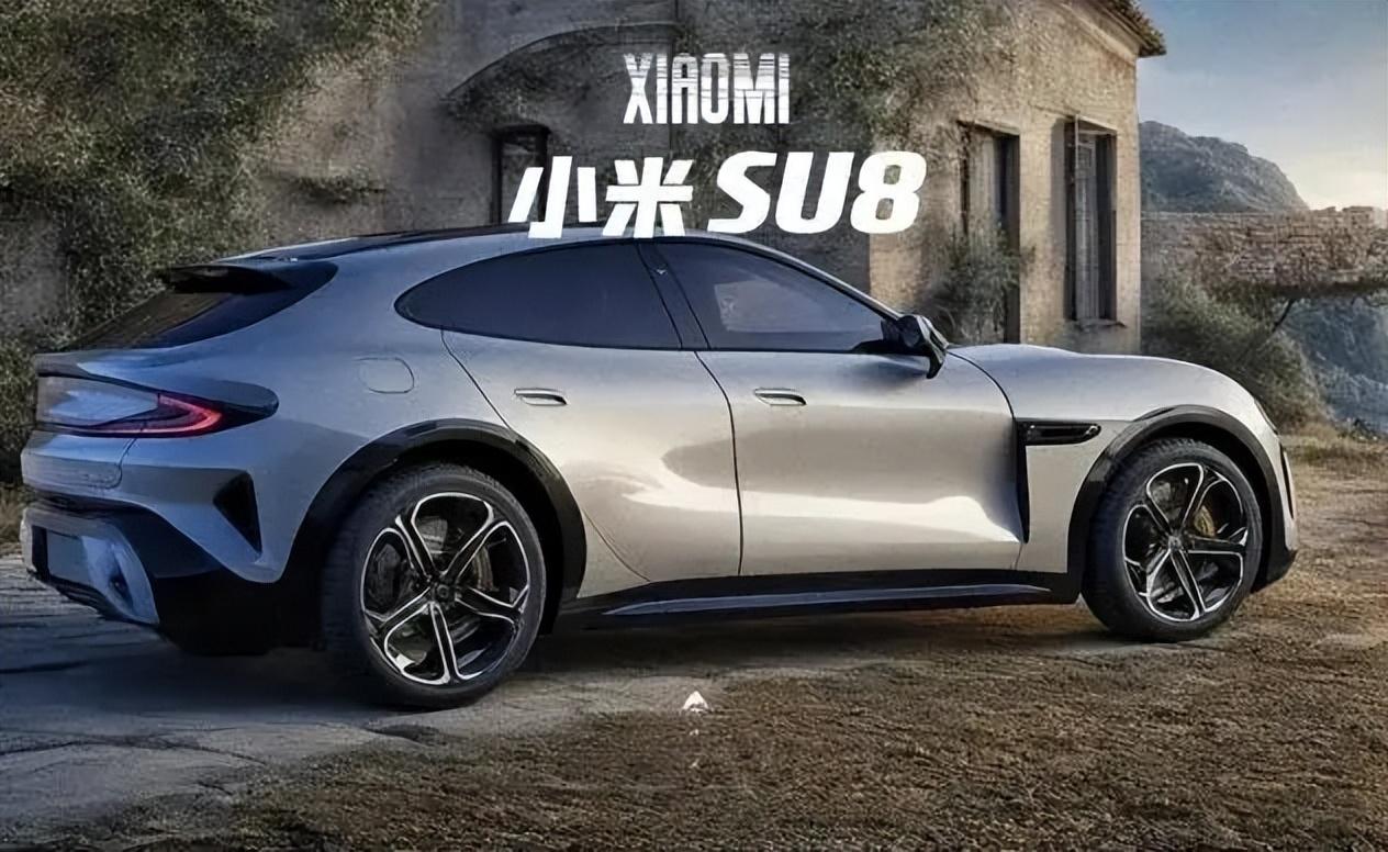 小米SU8真車曝光?小米SU7旁驚現偽裝SUV,網友:真來了?