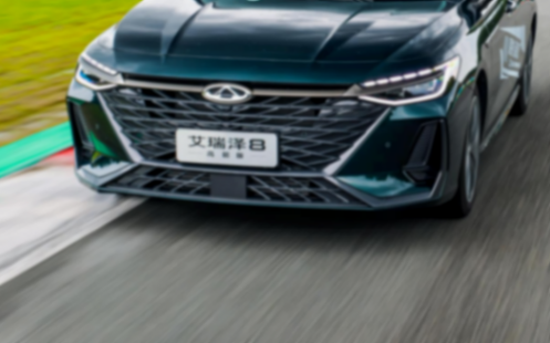 奇 瑞iCAR 03、艾瑞澤8等多款新車將上市,年銷400萬(wàn)輛穩(wěn)了?