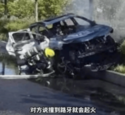 因增加碰撞風險等,奧迪Q4 e-tron將在美召回,不確定是否涉及中國