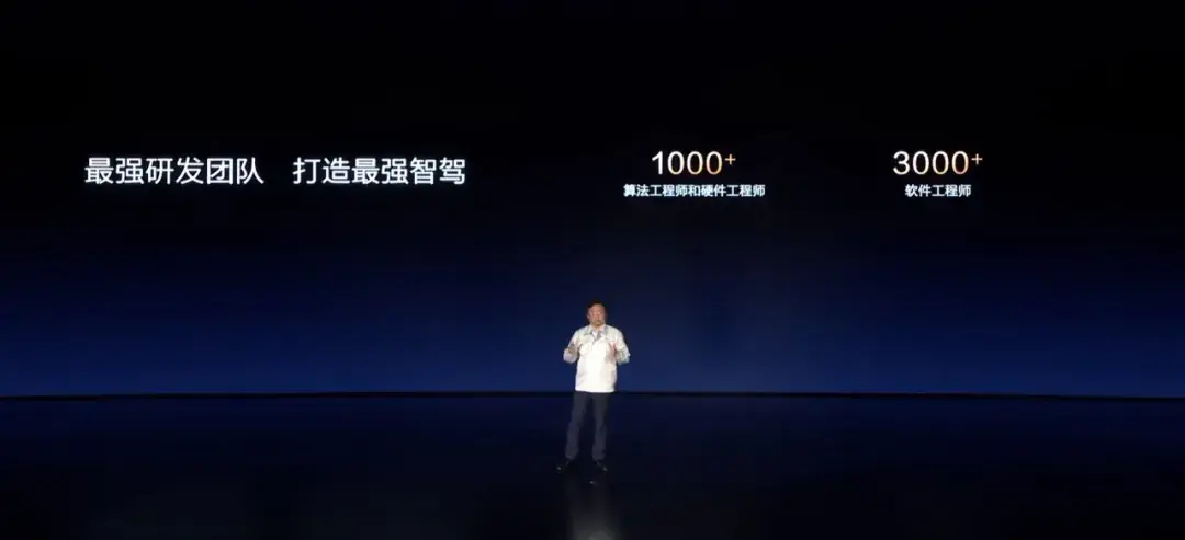 比亞迪智駕野心:不是高階智駕逐漸下放,而是真正智駕平權(quán)