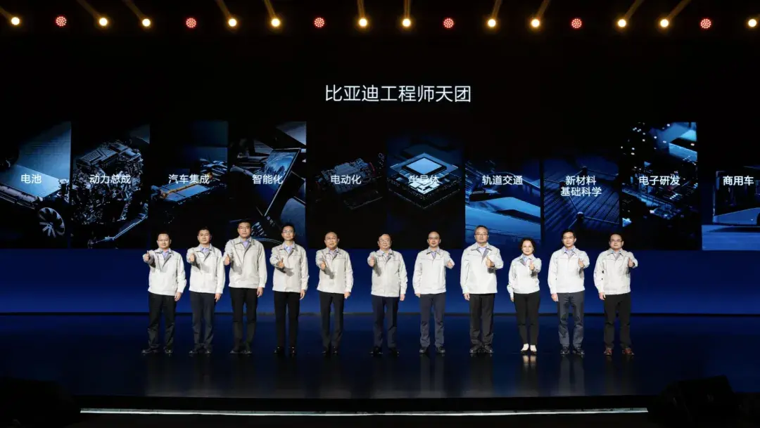 比亞迪智駕野心:不是高階智駕逐漸下放,而是真正智駕平權(quán)