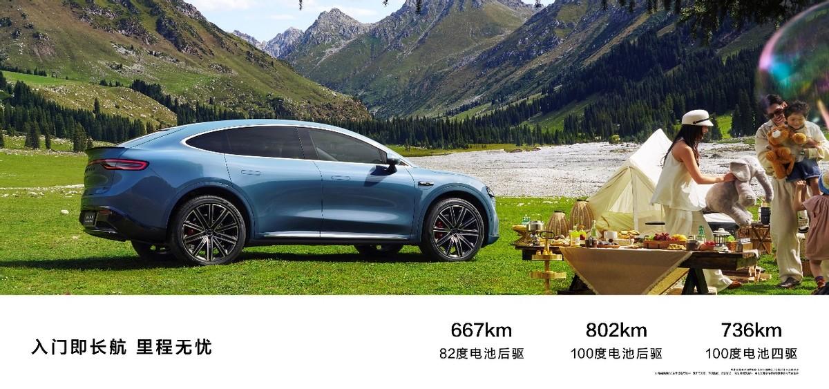 純電SUV市場(chǎng)戰(zhàn)況激烈,Model Y和智界R7誰的勝算更高?