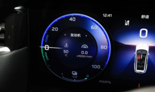 全系均為雙電機(jī)四驅(qū),綜合續(xù)航1102km,紅旗HS7 PHEV家用合適嗎?