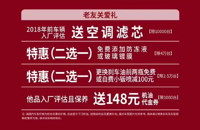 7.98萬元的卡羅拉?一汽豐田大降價,要硬剛比亞迪秦?